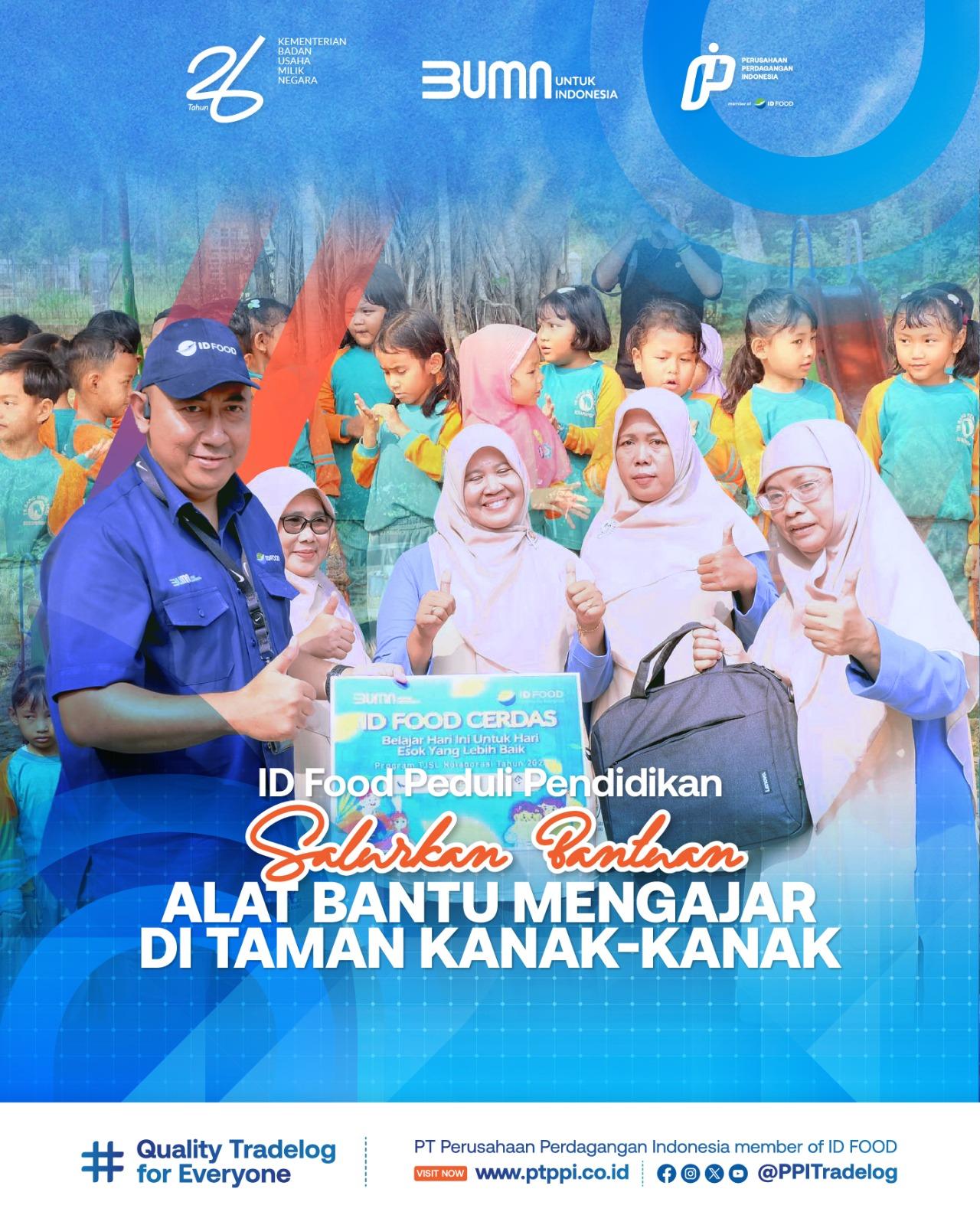 program